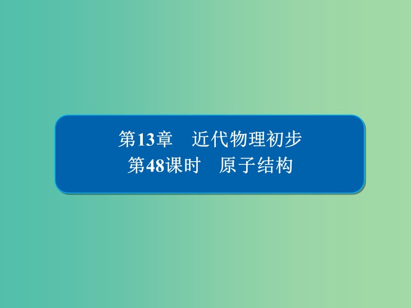 第1頁