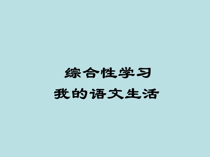 第1頁