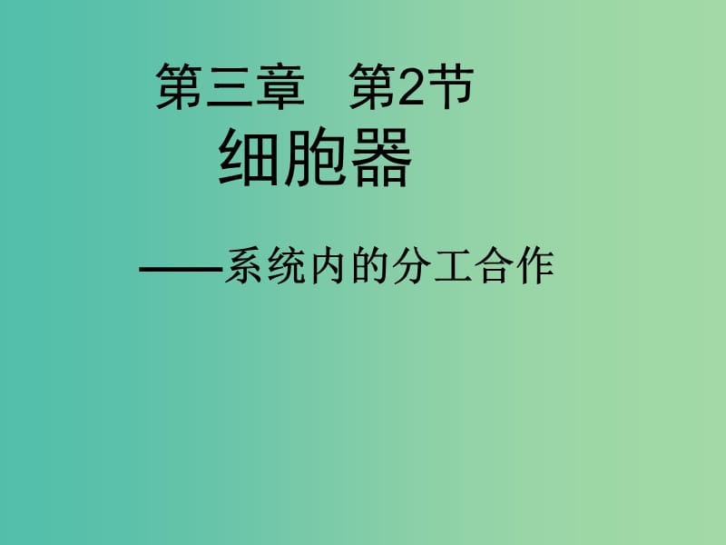 第1頁(yè)