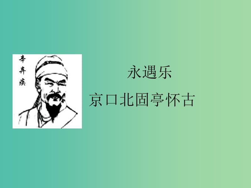 第1頁