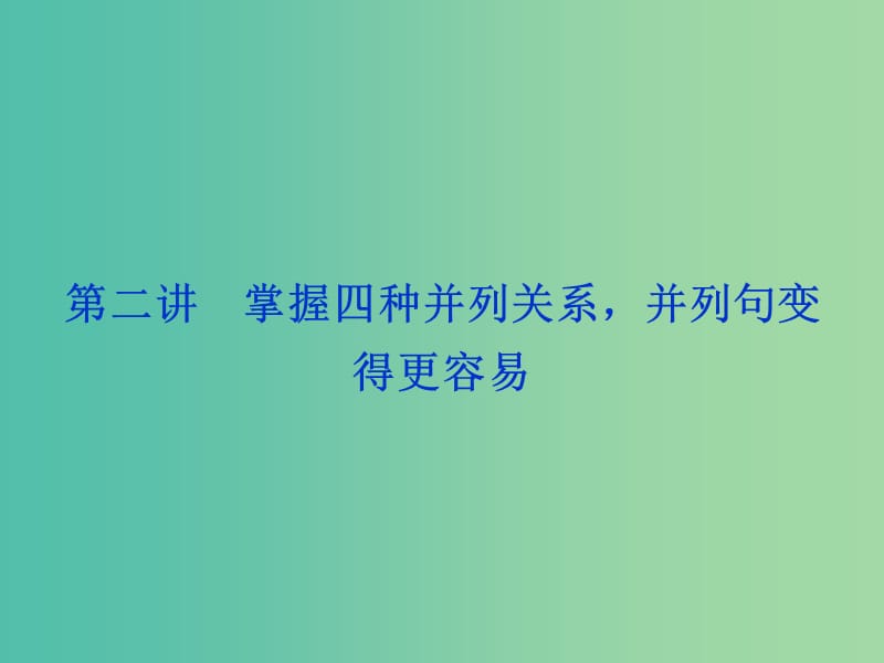 第1頁(yè)