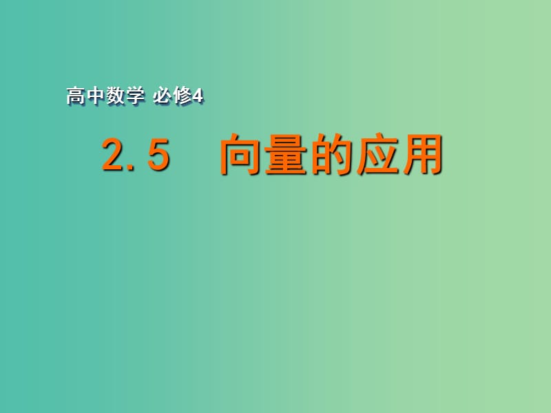第1頁