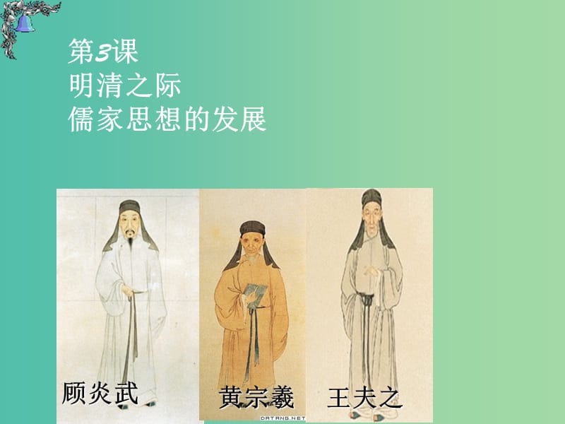 第1頁(yè)