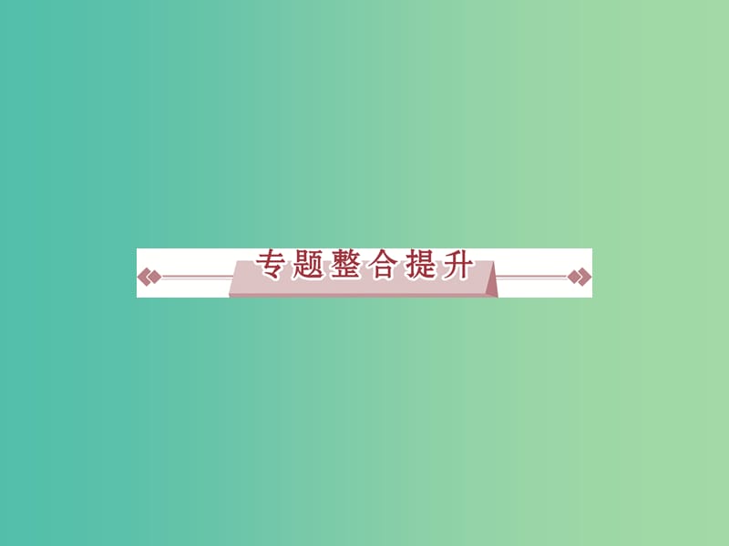 第1頁