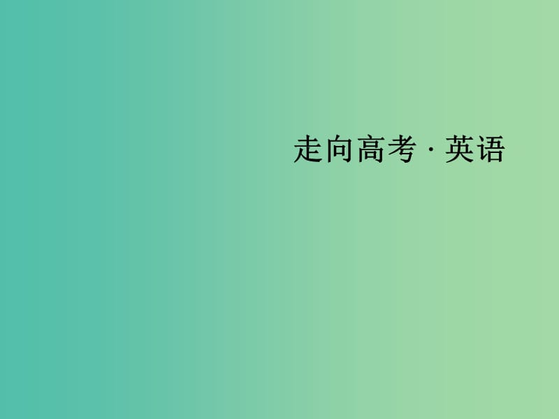 第1頁(yè)