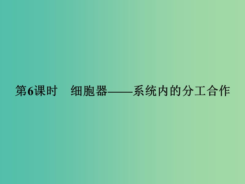 第1頁