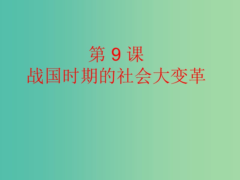 第1頁