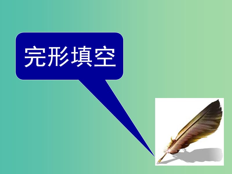 第1頁(yè)