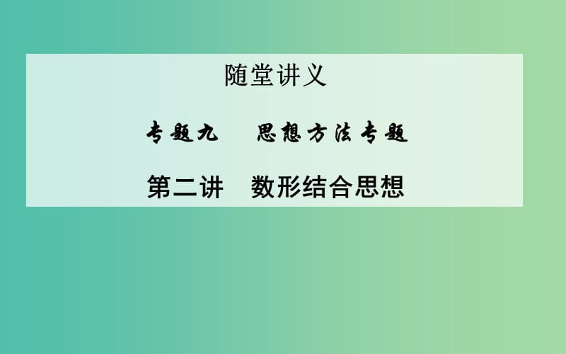 第1頁