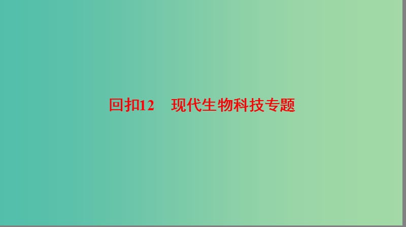第1頁