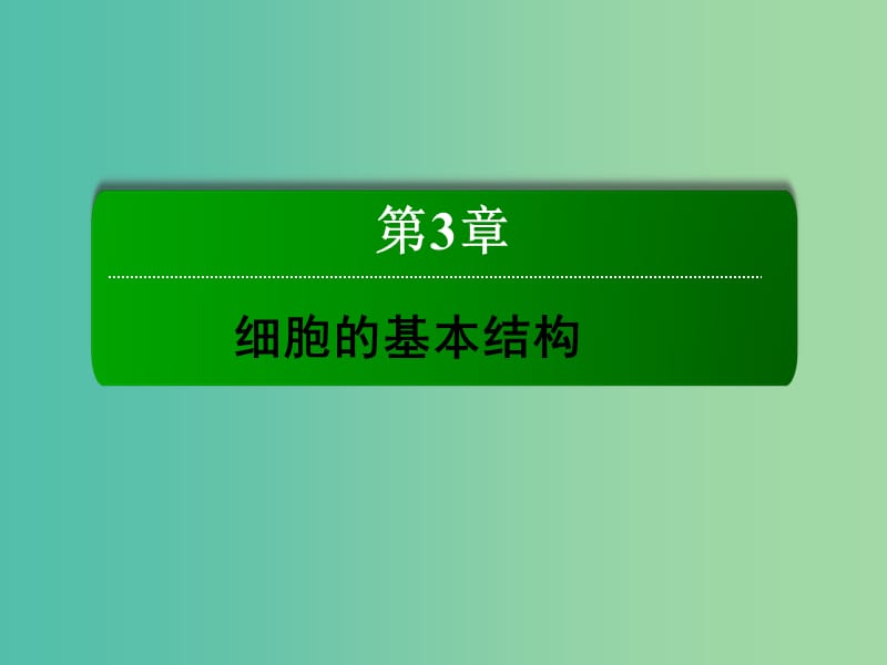 第1頁