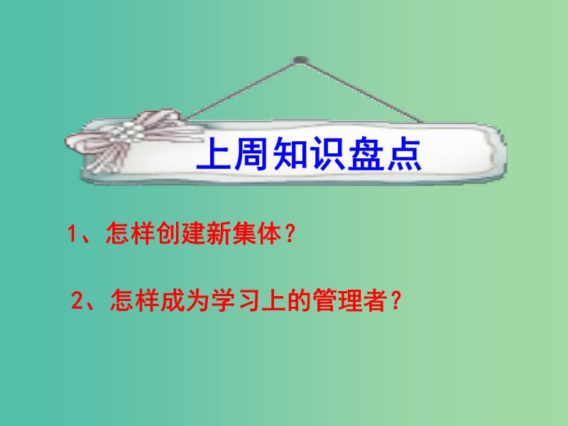 第1頁(yè)