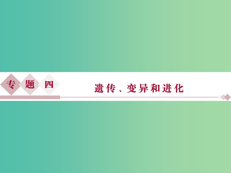 第1頁(yè)