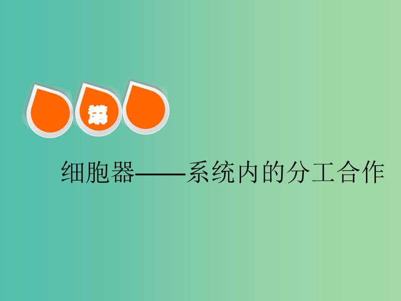 第1頁