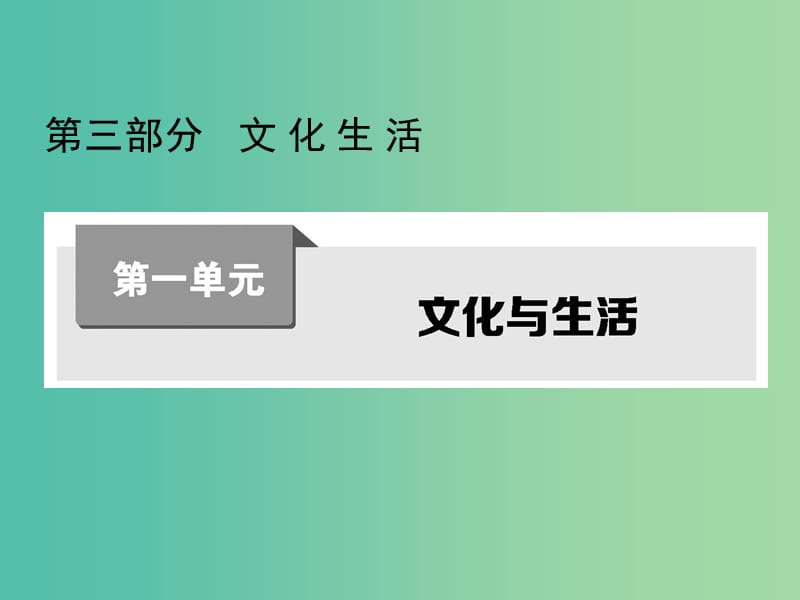 第1頁