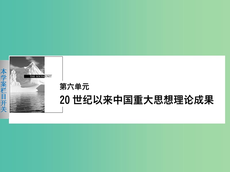 第1頁(yè)
