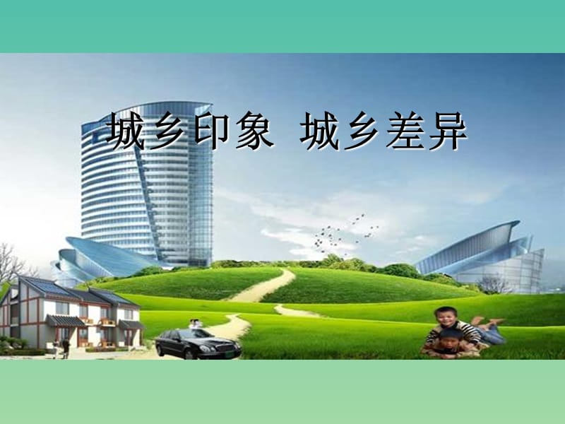 第1頁
