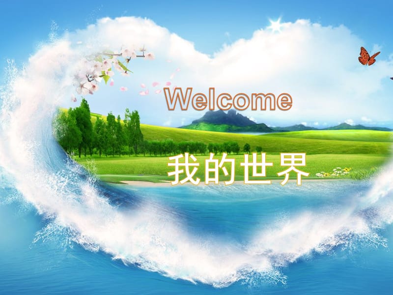 第1頁(yè)