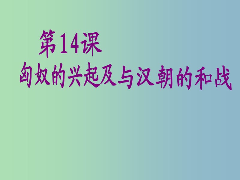 第1頁
