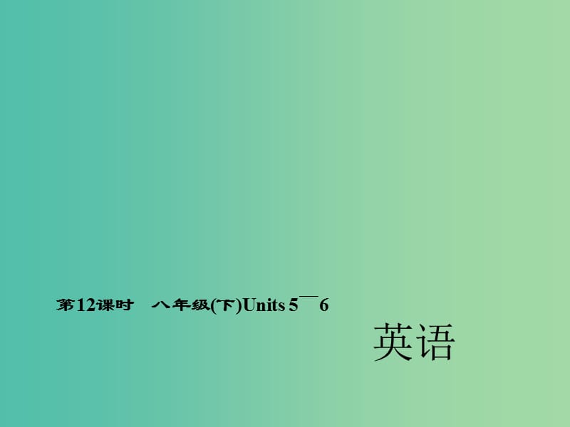 第1頁