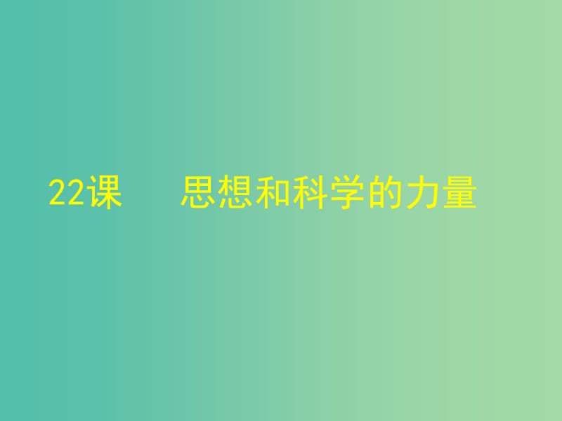 第1頁