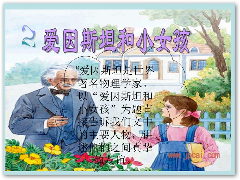 第1頁