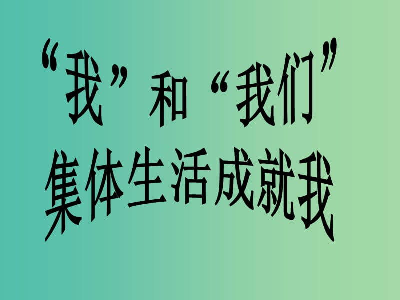 第1頁