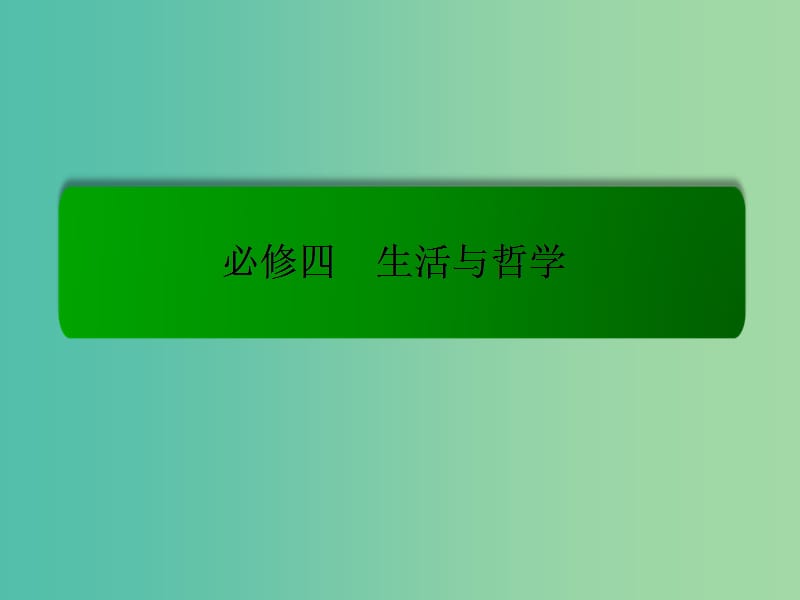 第1頁(yè)
