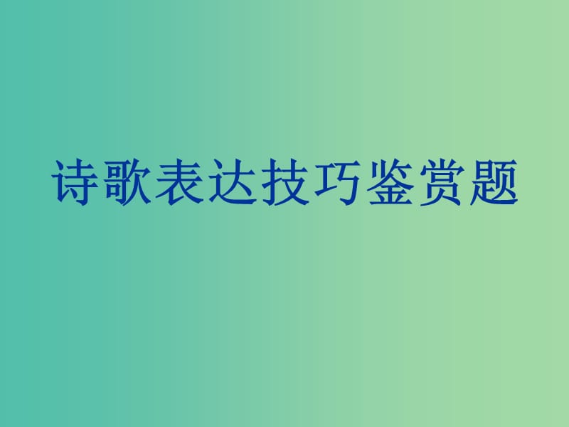 第1頁(yè)