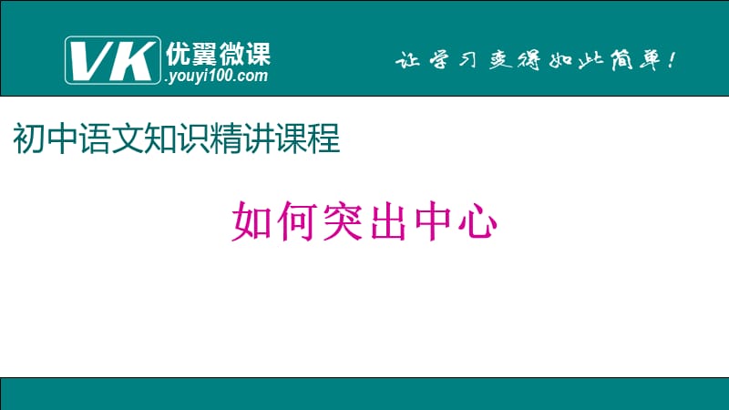 第1頁