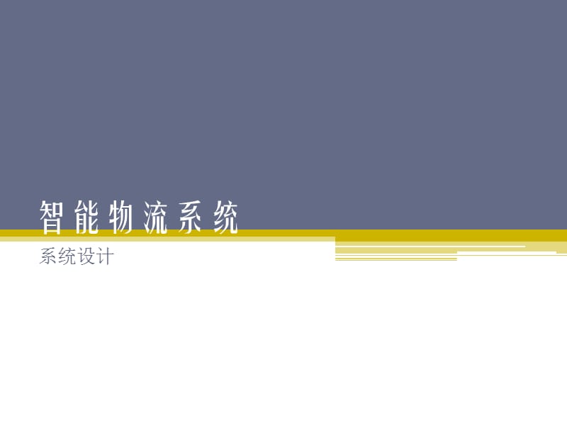 第1頁