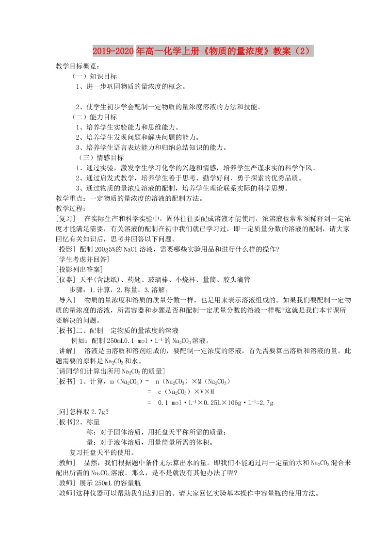 第1頁
