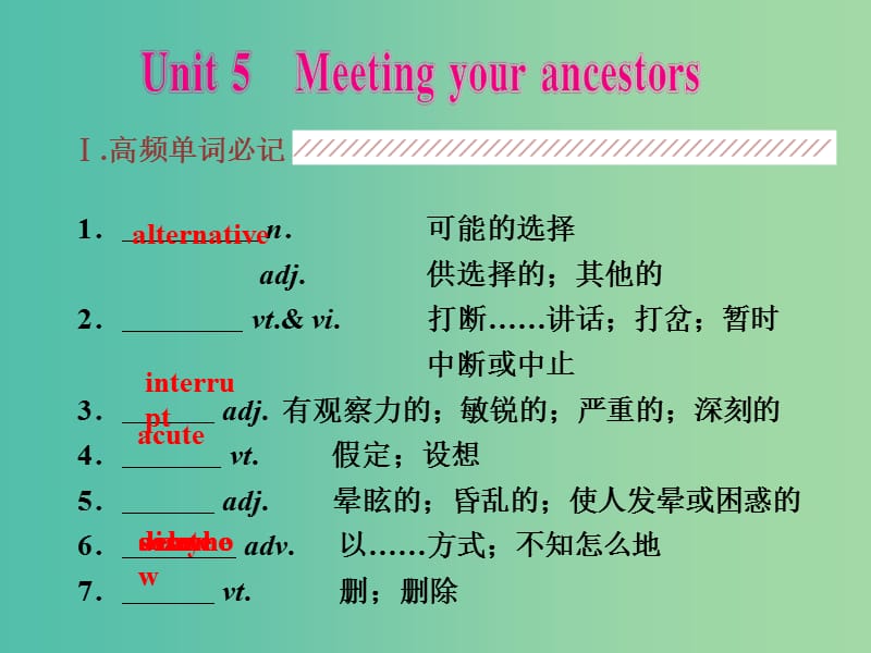 第1頁