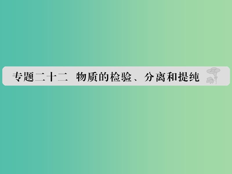 第1頁