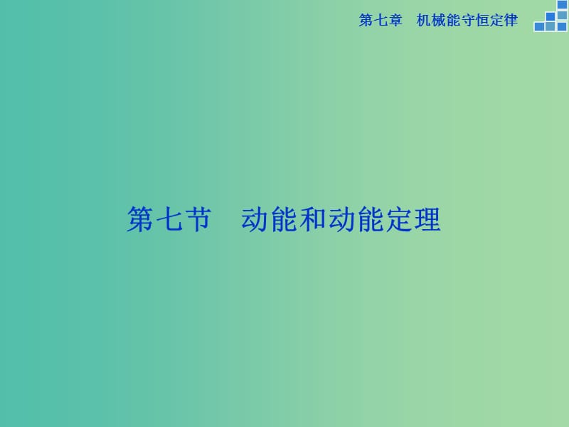 第1頁