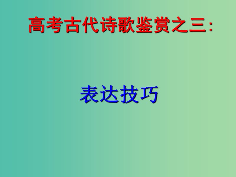 第1頁