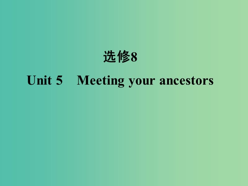 第1頁