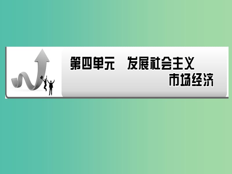 第1頁(yè)