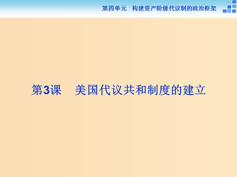第1頁