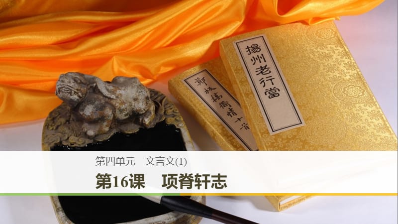第1頁(yè)