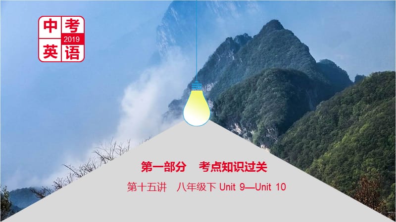 第1頁