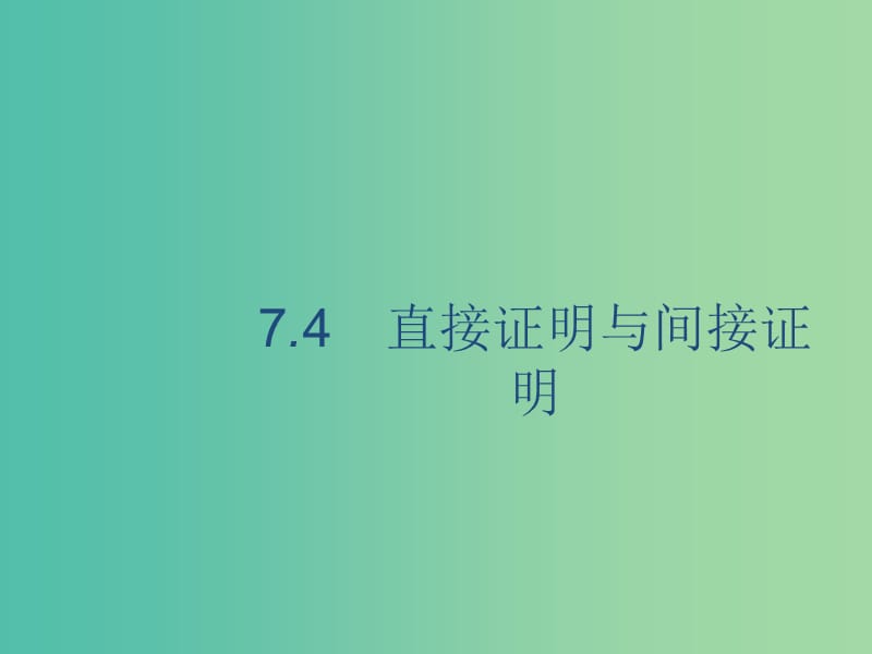 第1頁