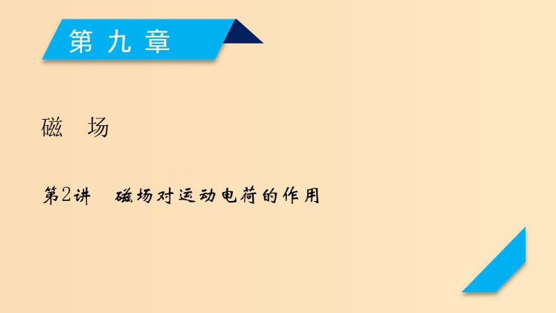 第1頁