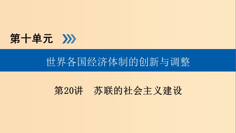 第1頁