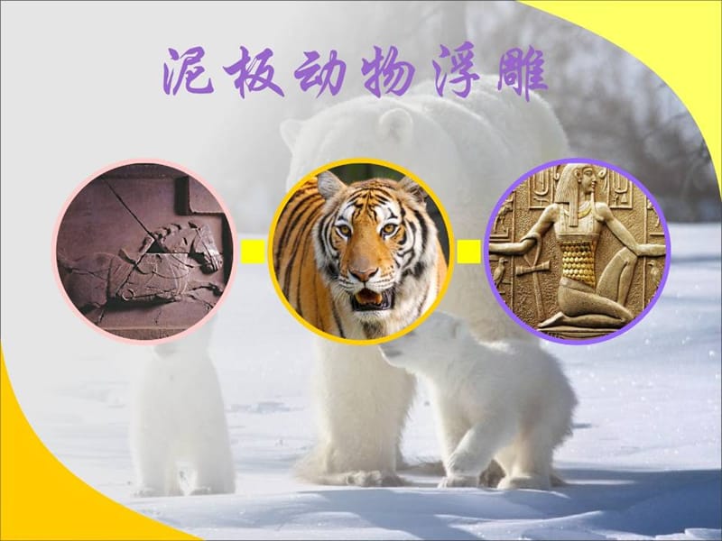 第1頁