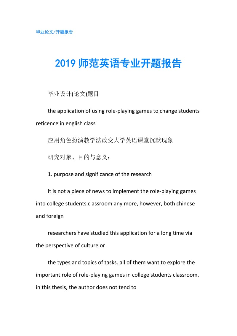 第1頁