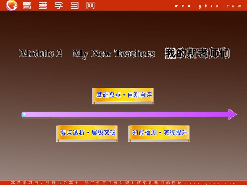 第1頁