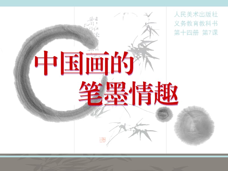 第1頁