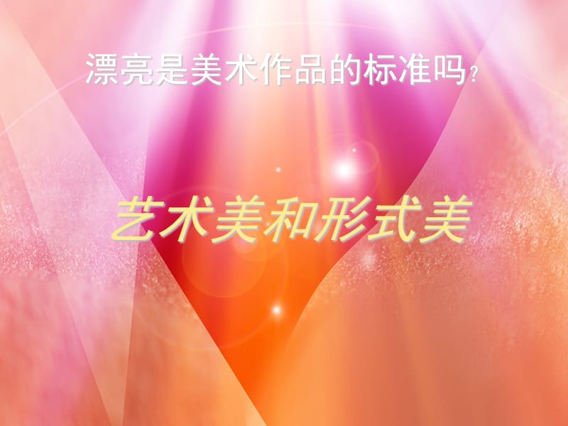 第1頁(yè)