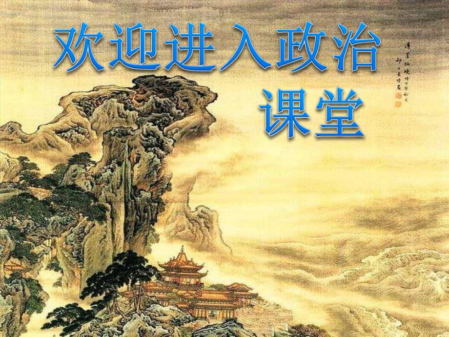 第1頁